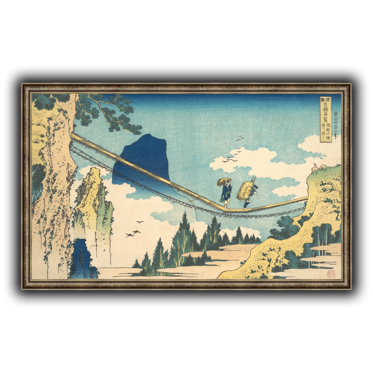 22_Katsushika Hokusai