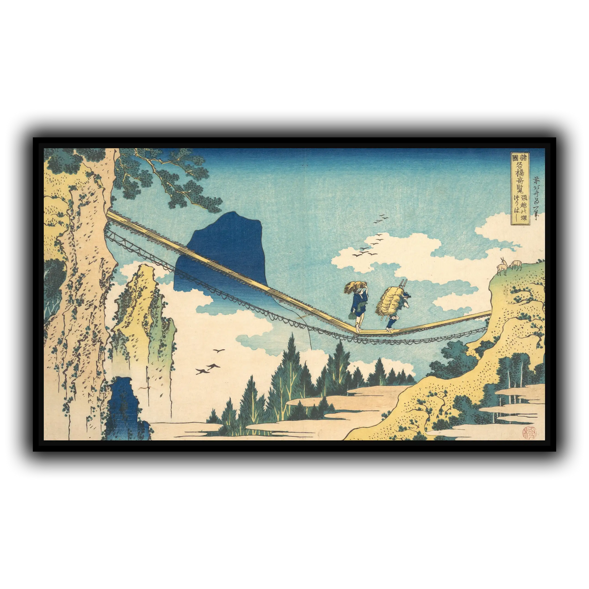 22_Katsushika Hokusai
