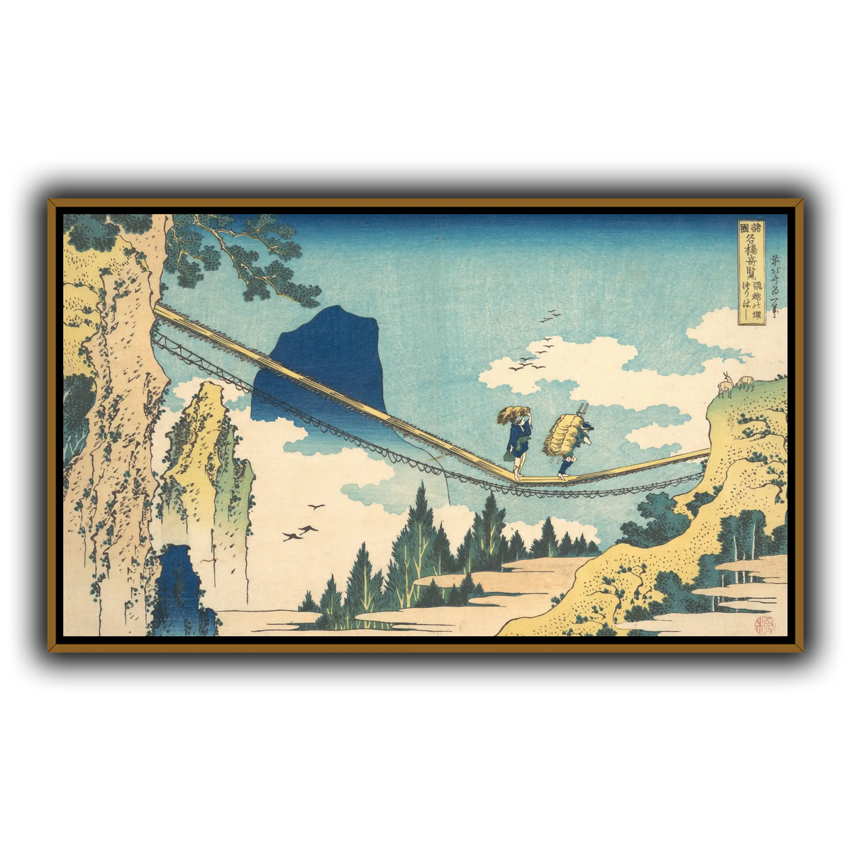 22_Katsushika Hokusai