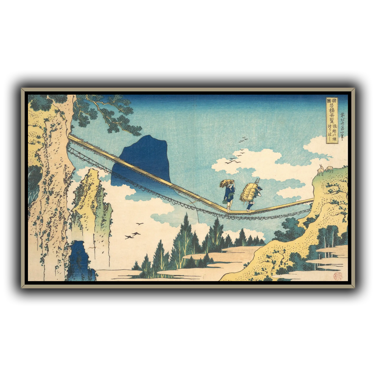 22_Katsushika Hokusai