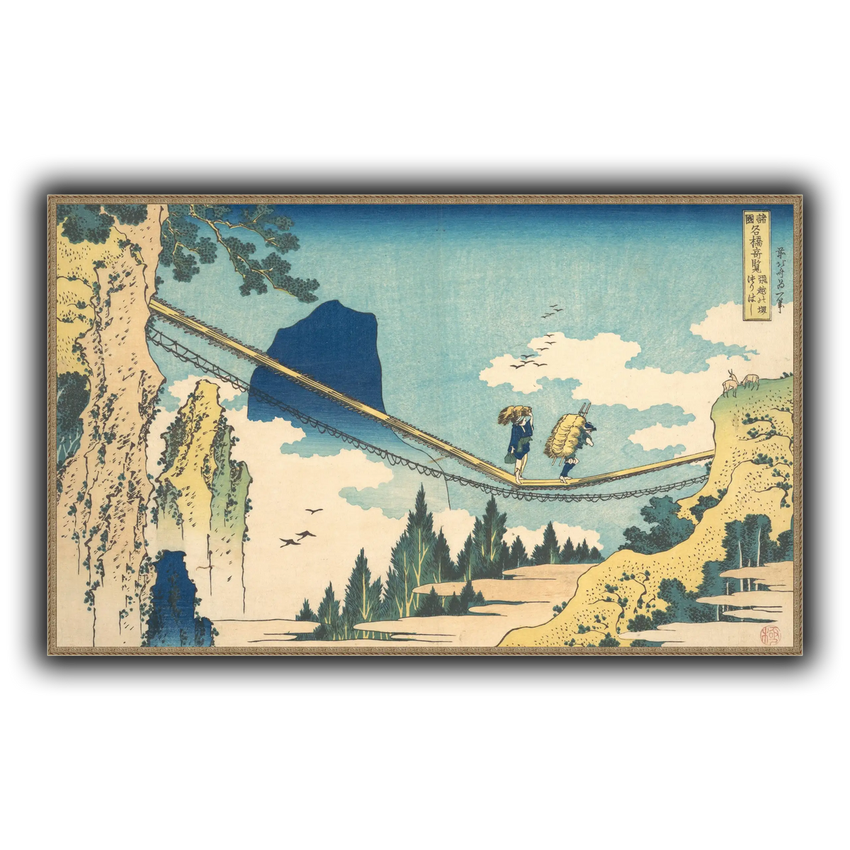 22_Katsushika Hokusai