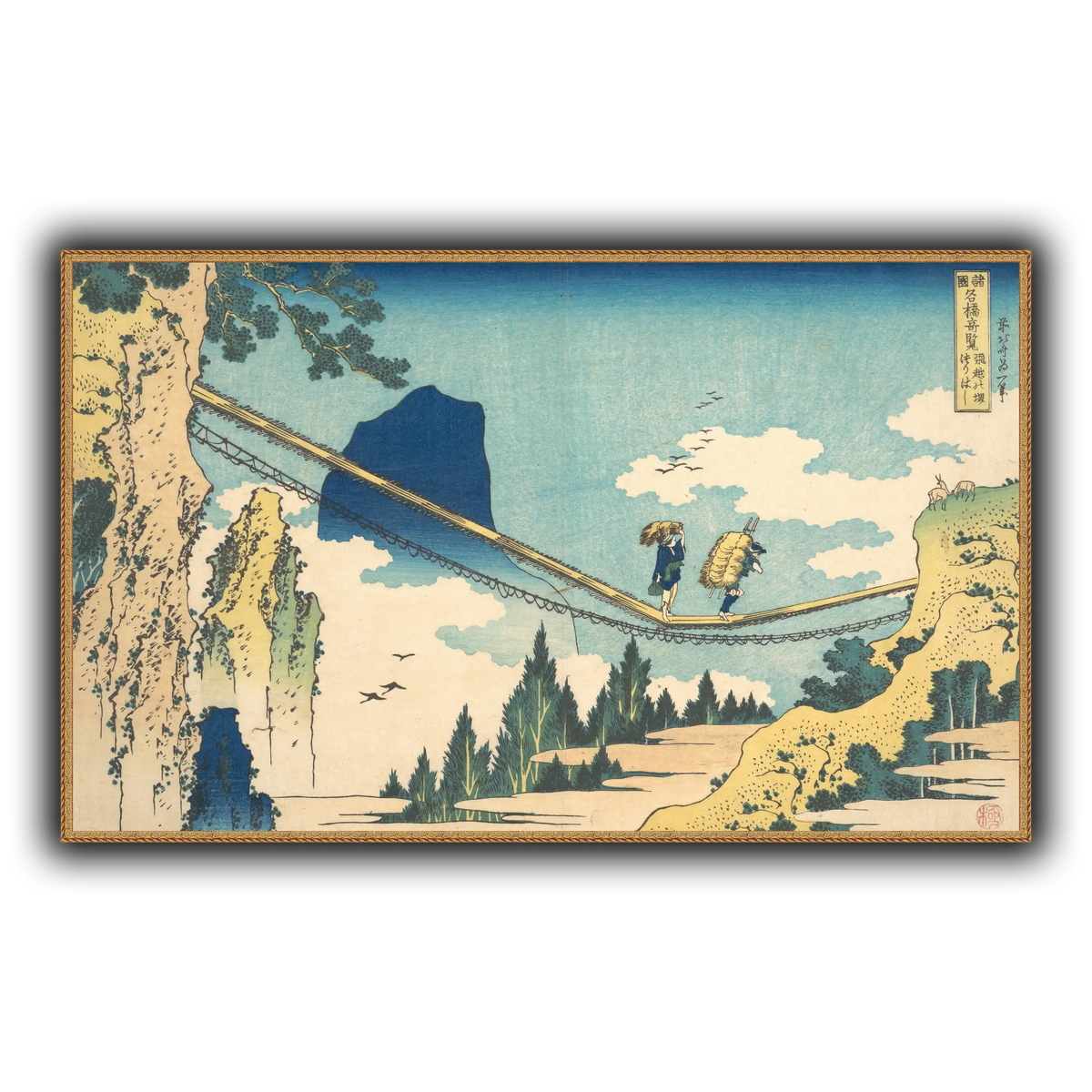 22_Katsushika Hokusai