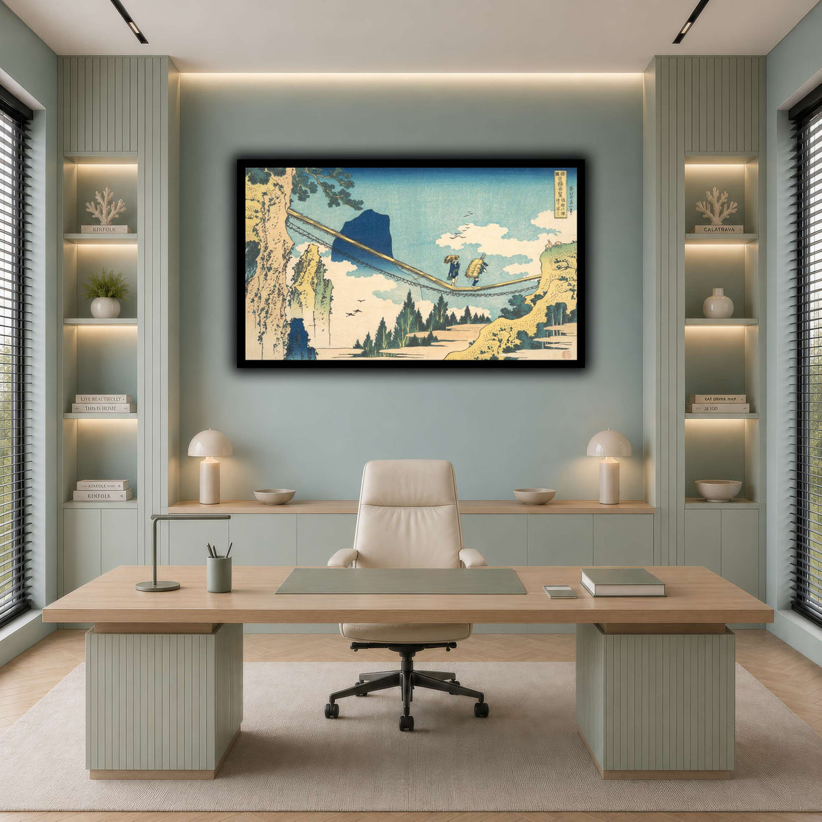 22_Katsushika Hokusai cool-office