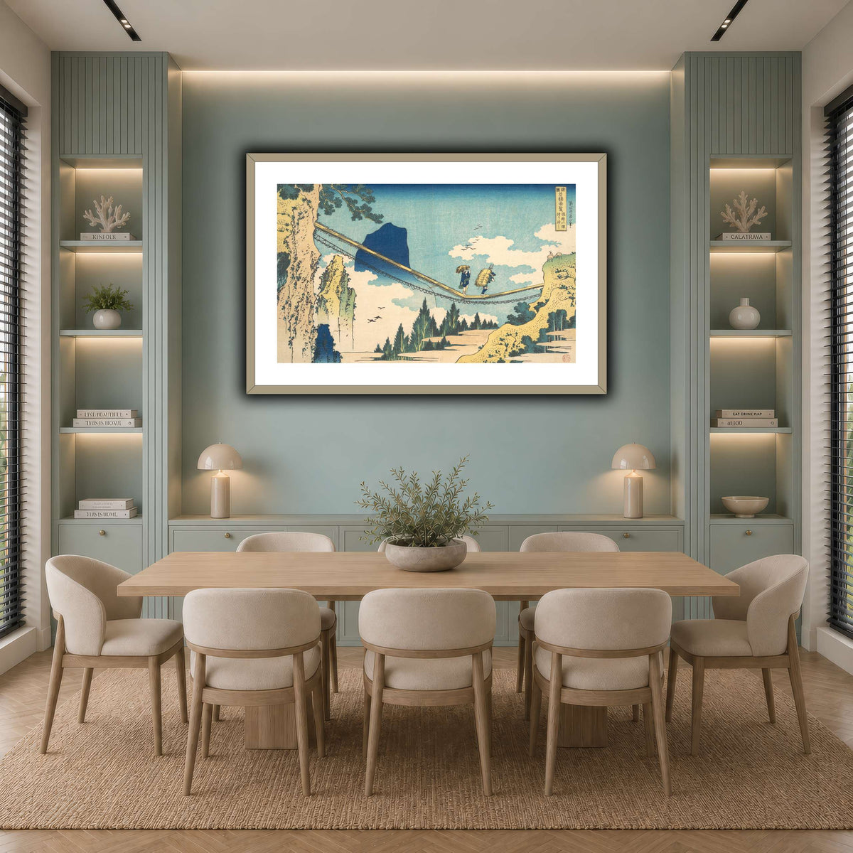 22_Katsushika Hokusai cool-dining