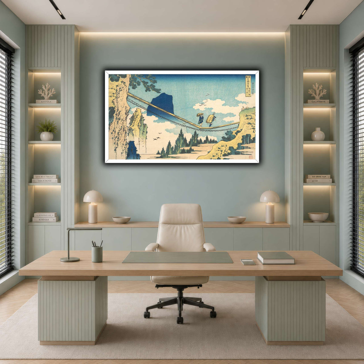 22_Katsushika Hokusai cool-office