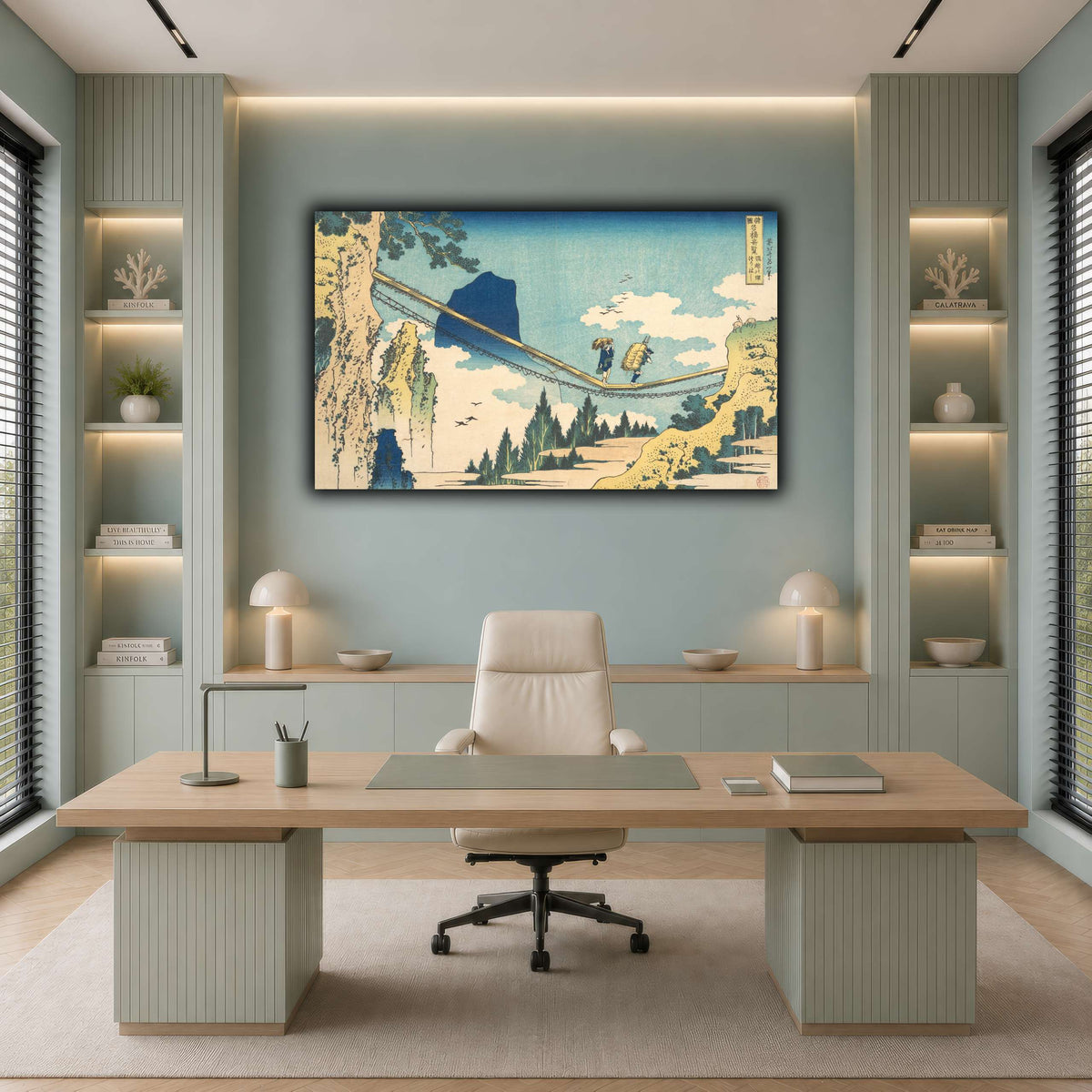 22_Katsushika Hokusai cool-office