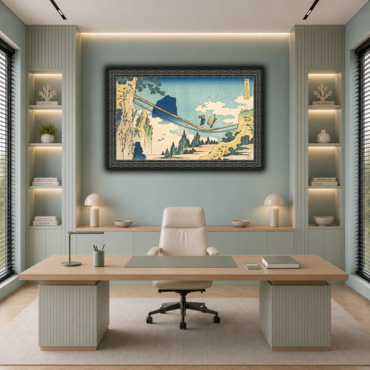 22_Katsushika Hokusai cool-office