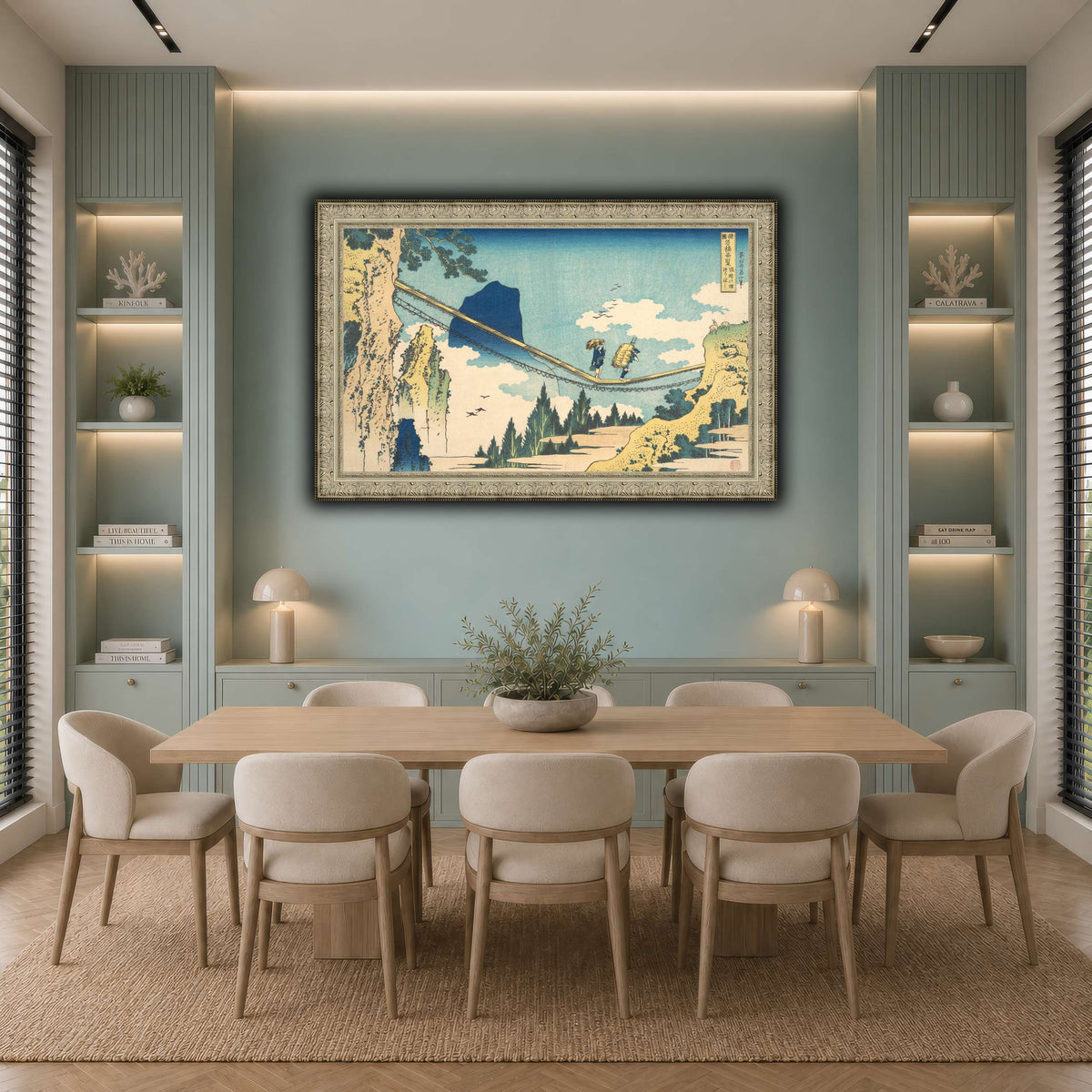 22_Katsushika Hokusai cool-dining