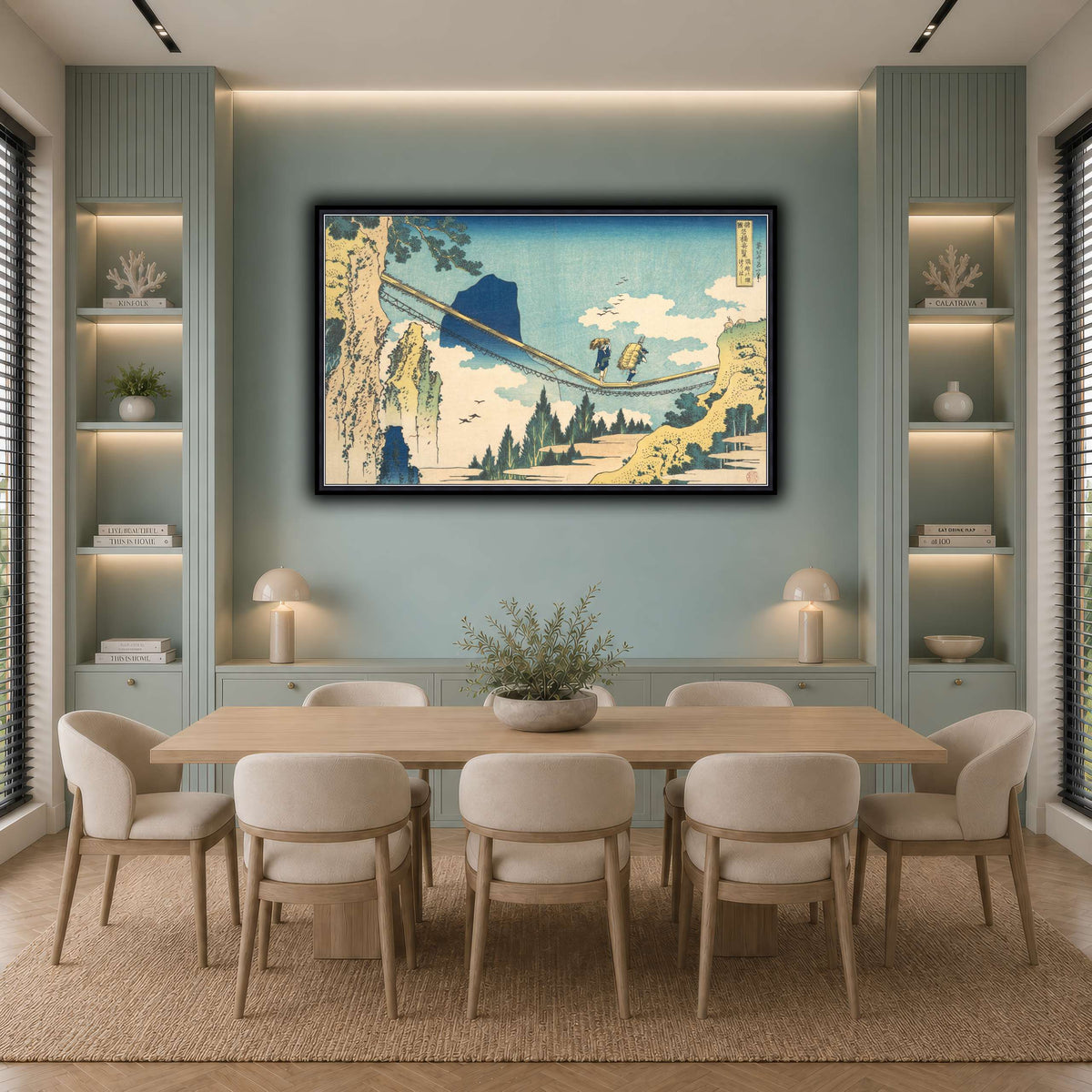 22_Katsushika Hokusai cool-dining