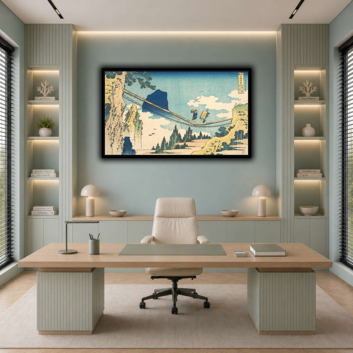 22_Katsushika Hokusai cool-office