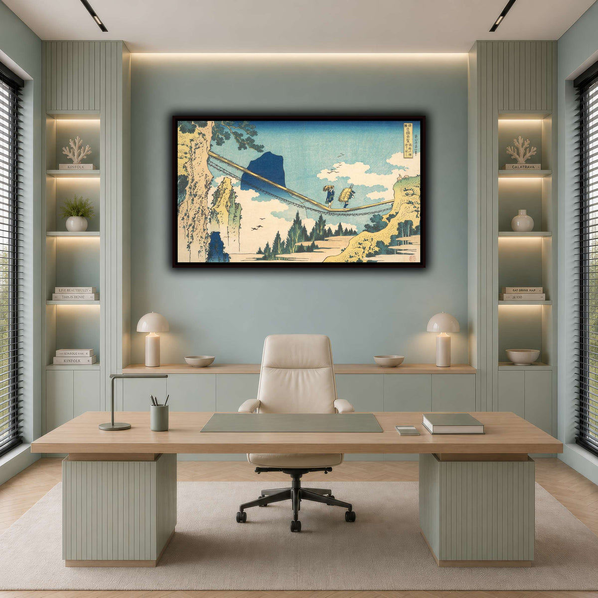 22_Katsushika Hokusai cool-office