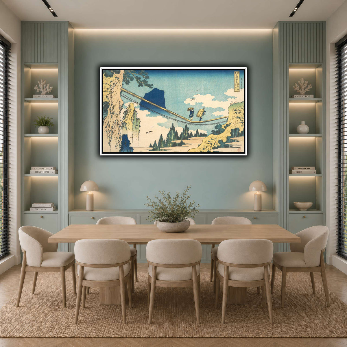 22_Katsushika Hokusai cool-dining