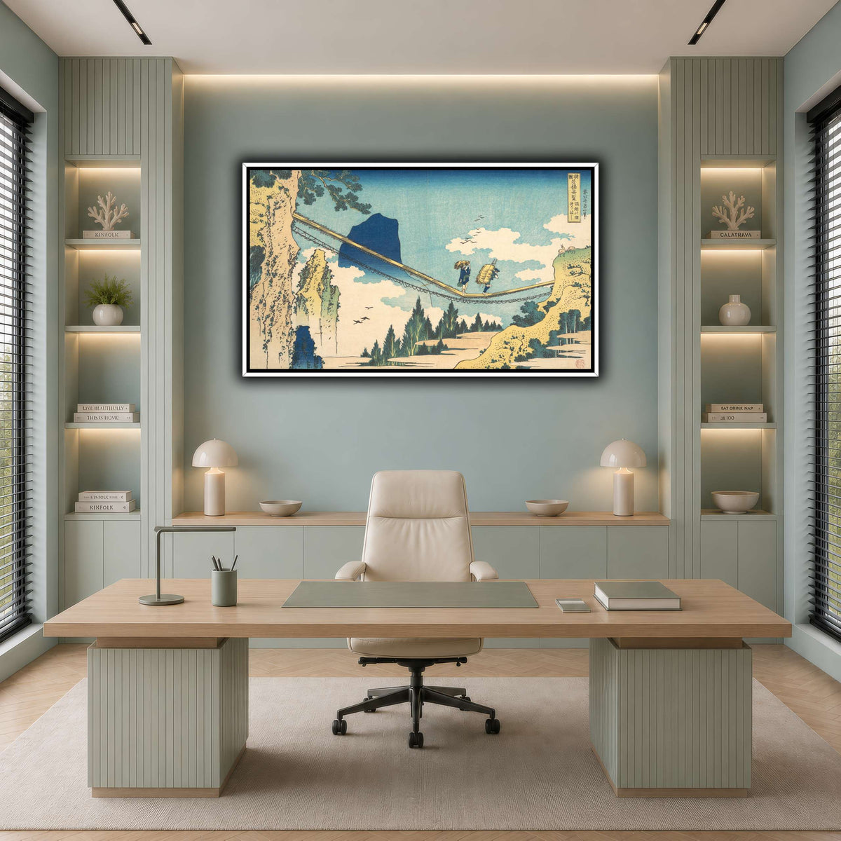 22_Katsushika Hokusai cool-office