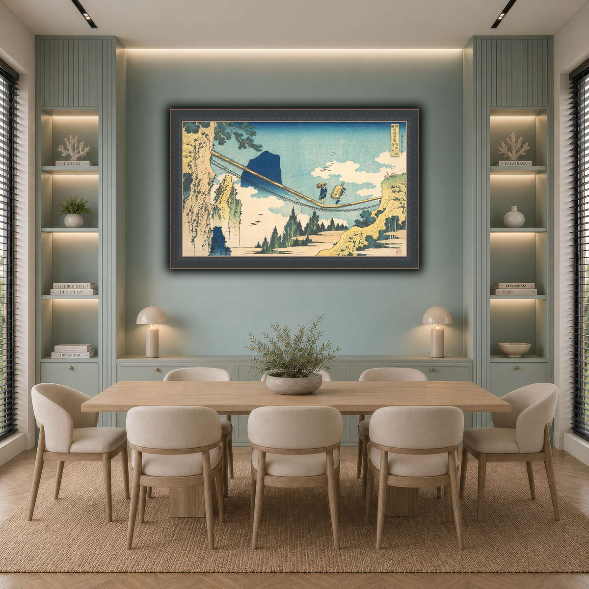22_Katsushika Hokusai cool-dining