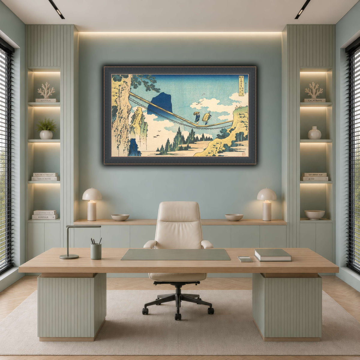 22_Katsushika Hokusai cool-office