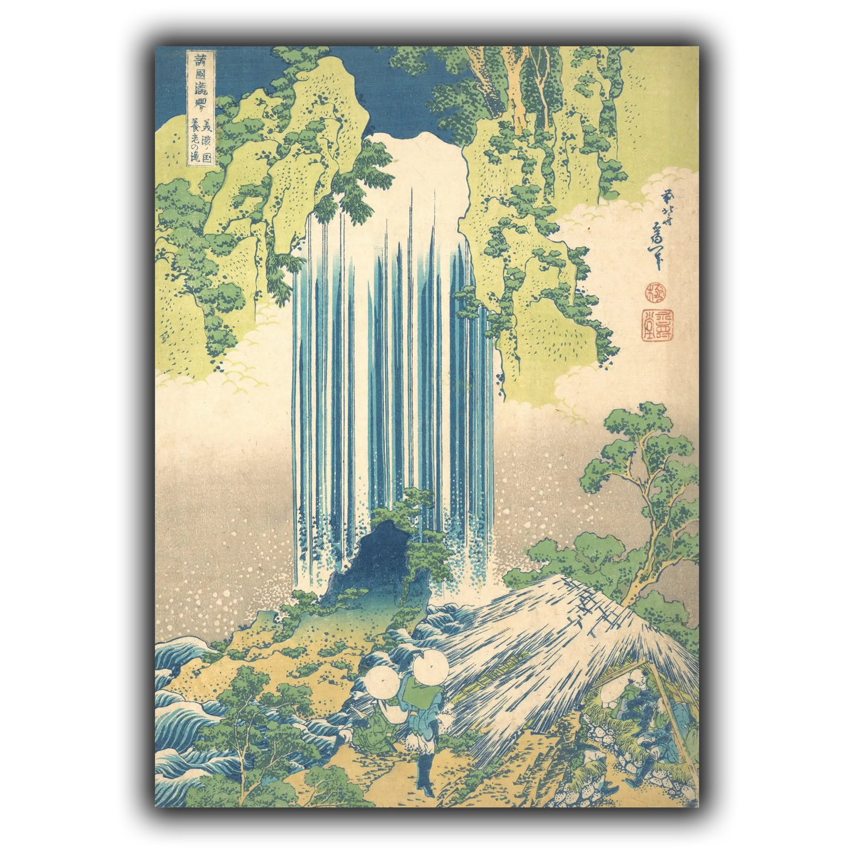 24_Katsushika Hokusai