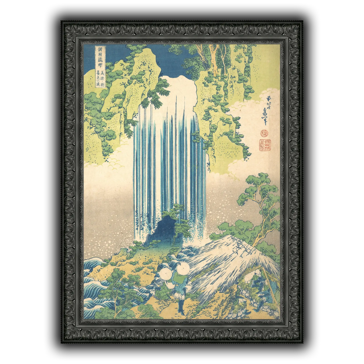 24_Katsushika Hokusai