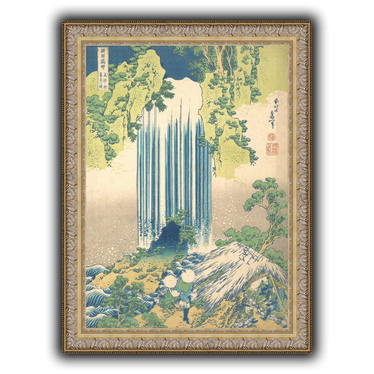 24_Katsushika Hokusai