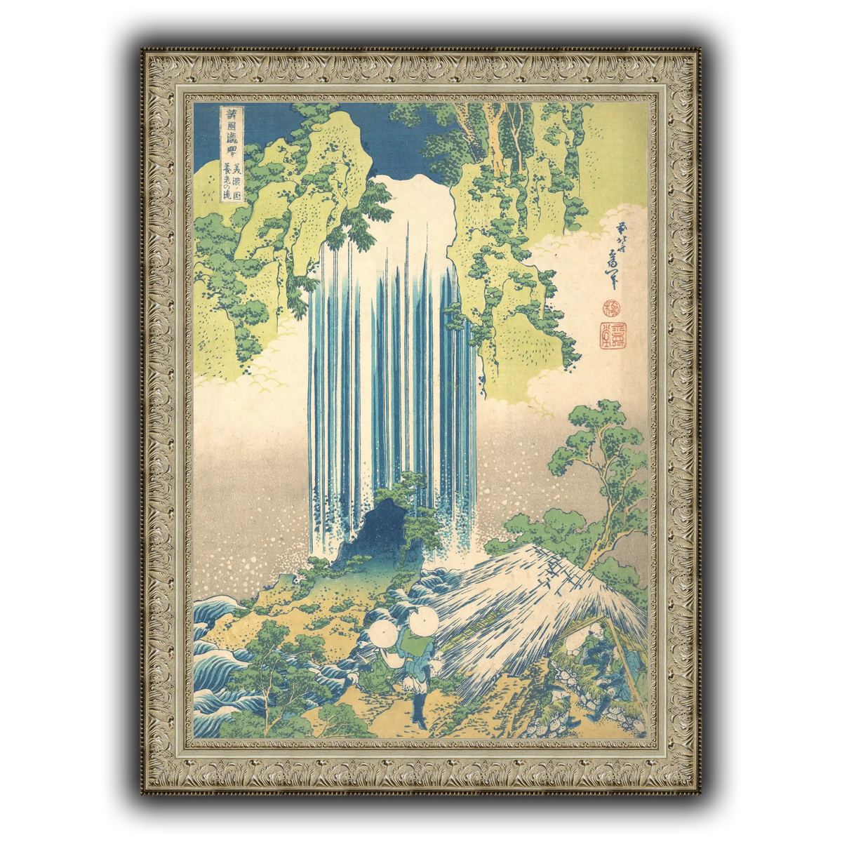 24_Katsushika Hokusai