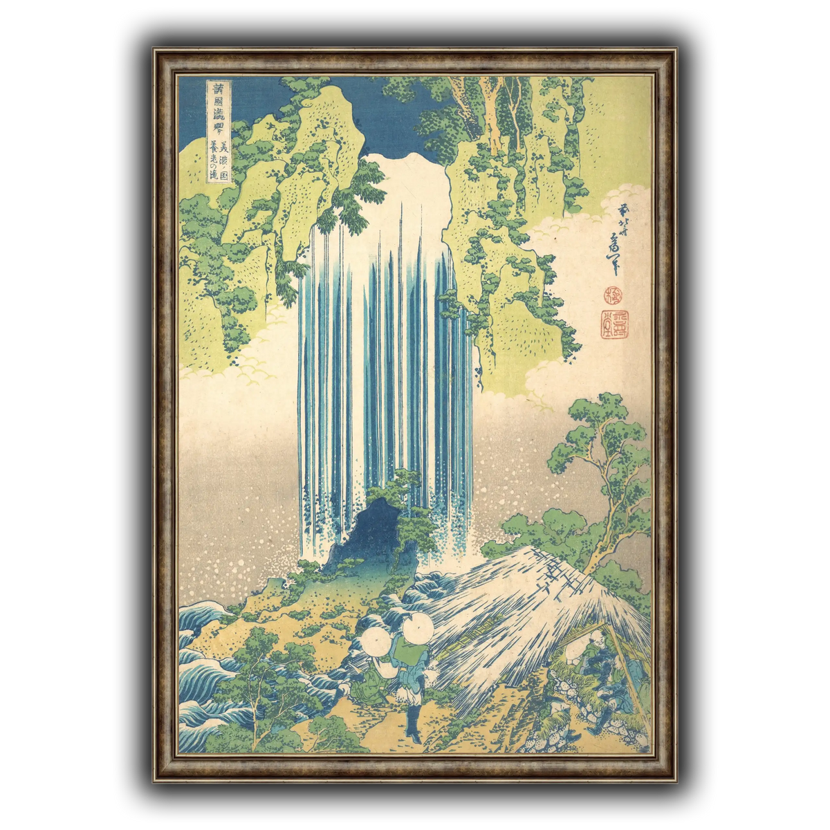 24_Katsushika Hokusai