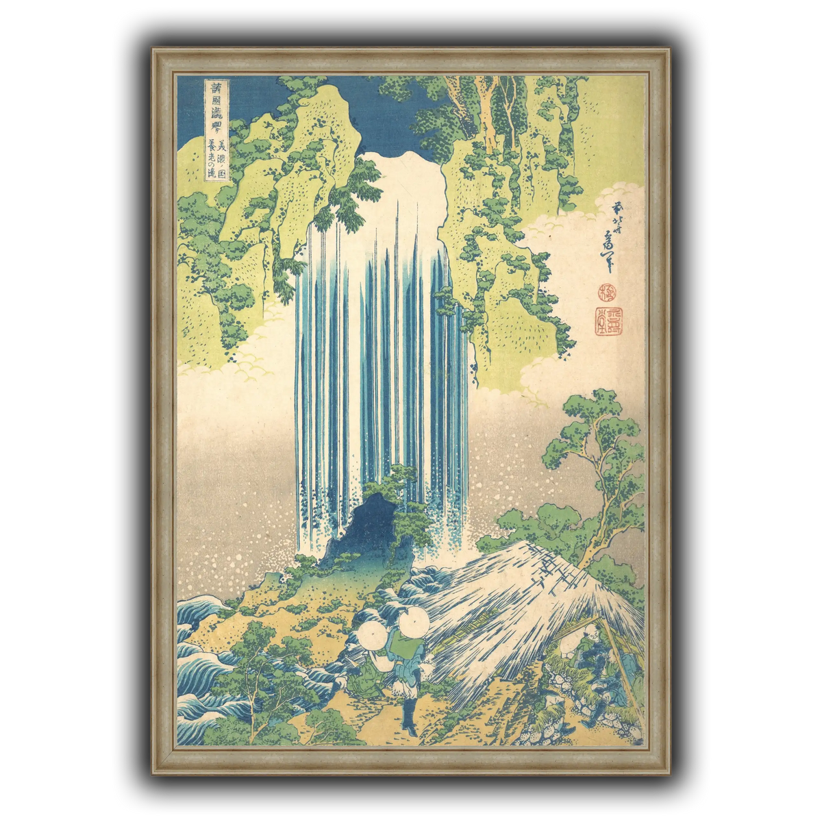 24_Katsushika Hokusai