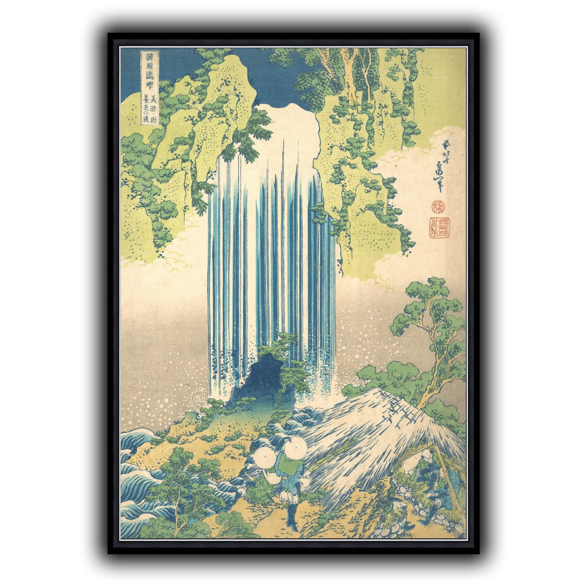 24_Katsushika Hokusai