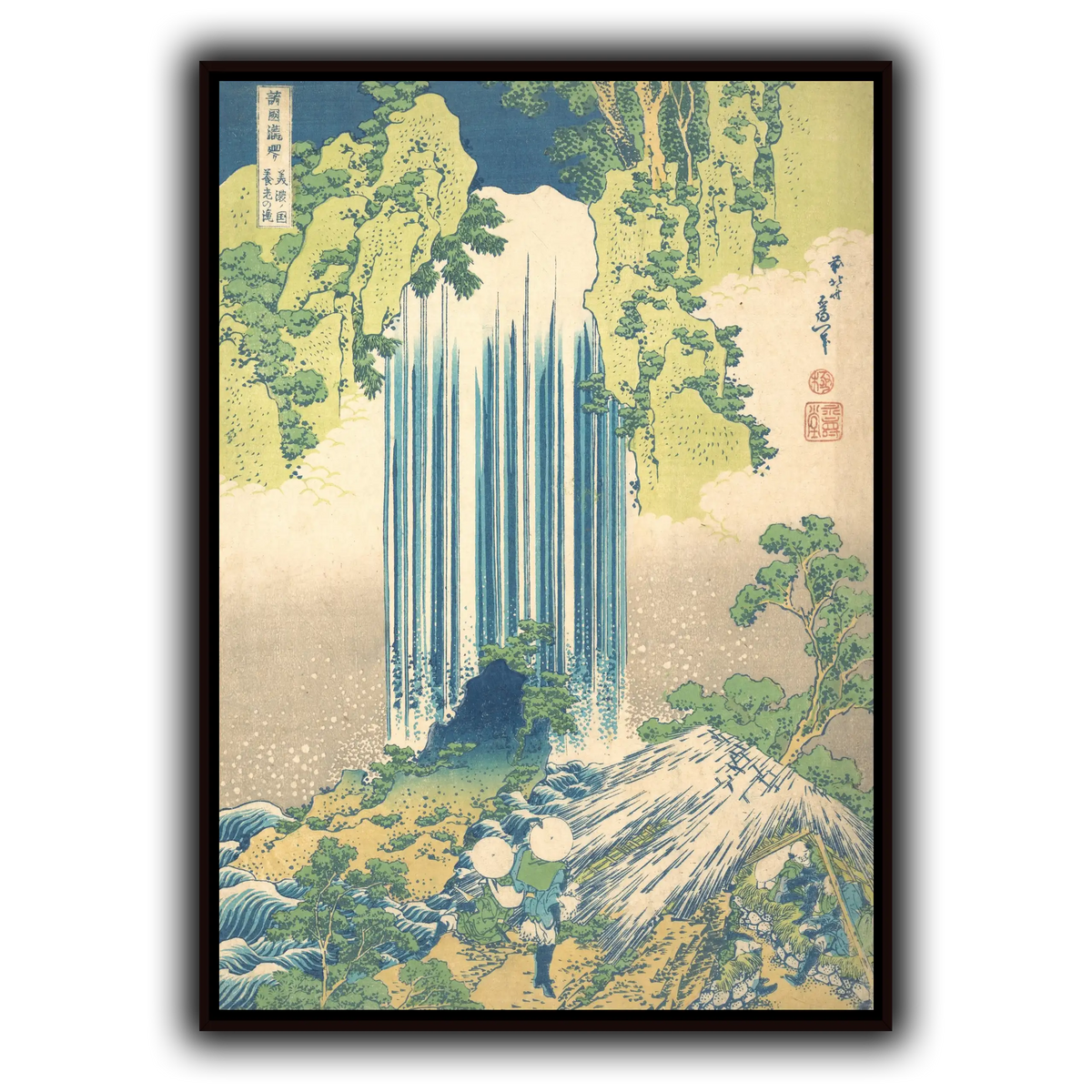 24_Katsushika Hokusai