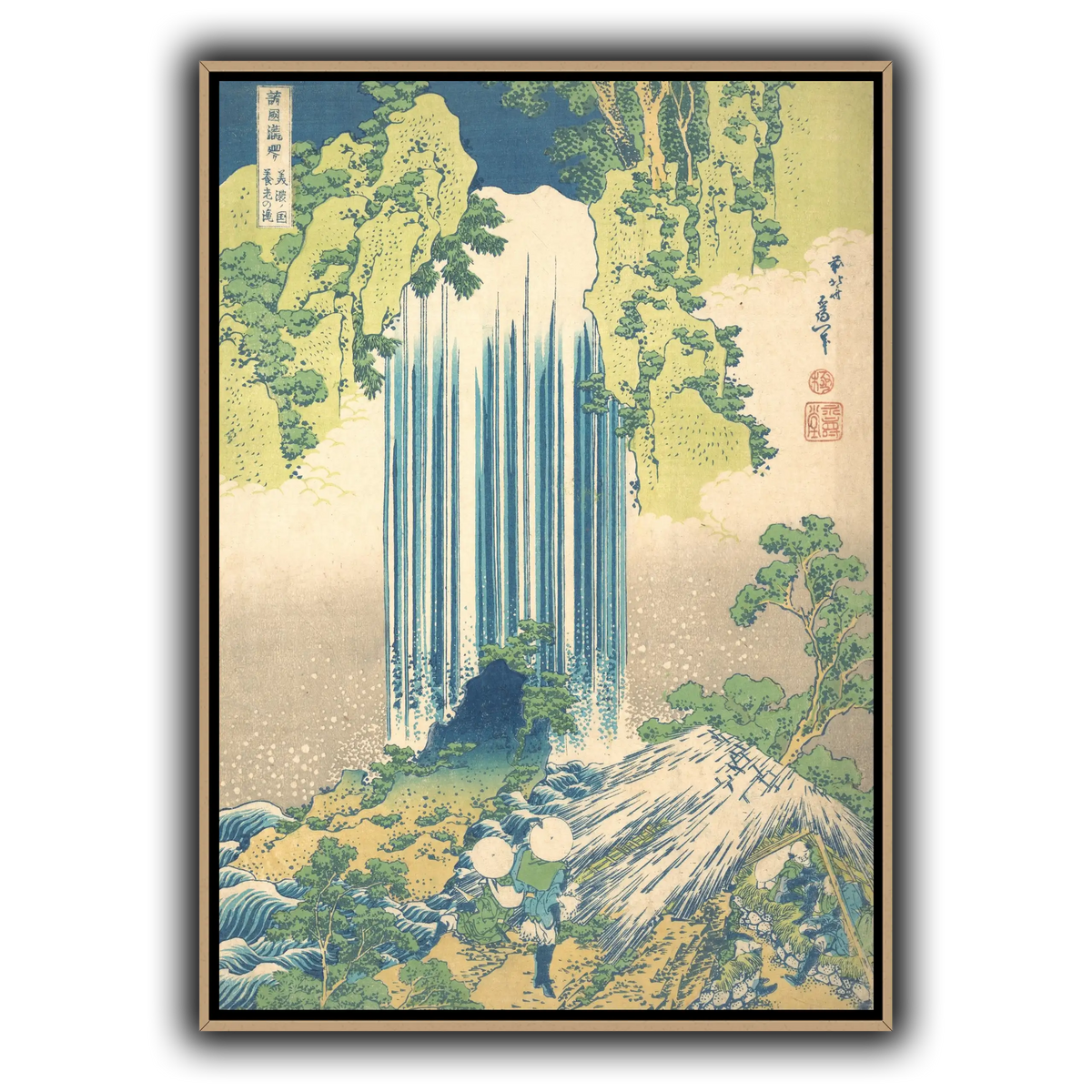 24_Katsushika Hokusai