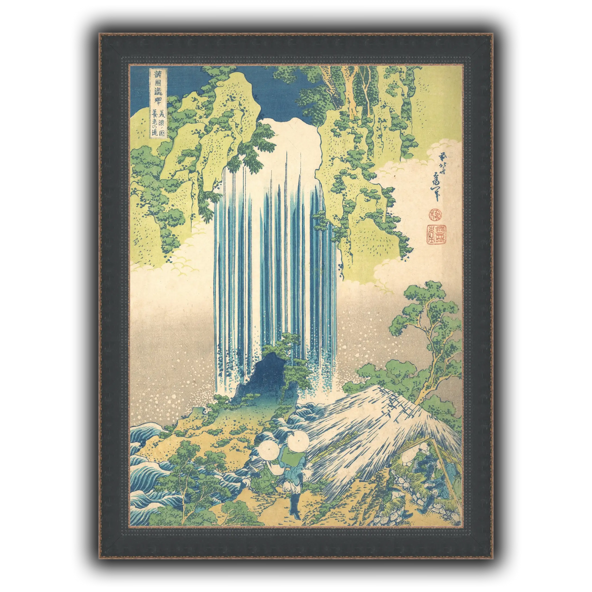 24_Katsushika Hokusai
