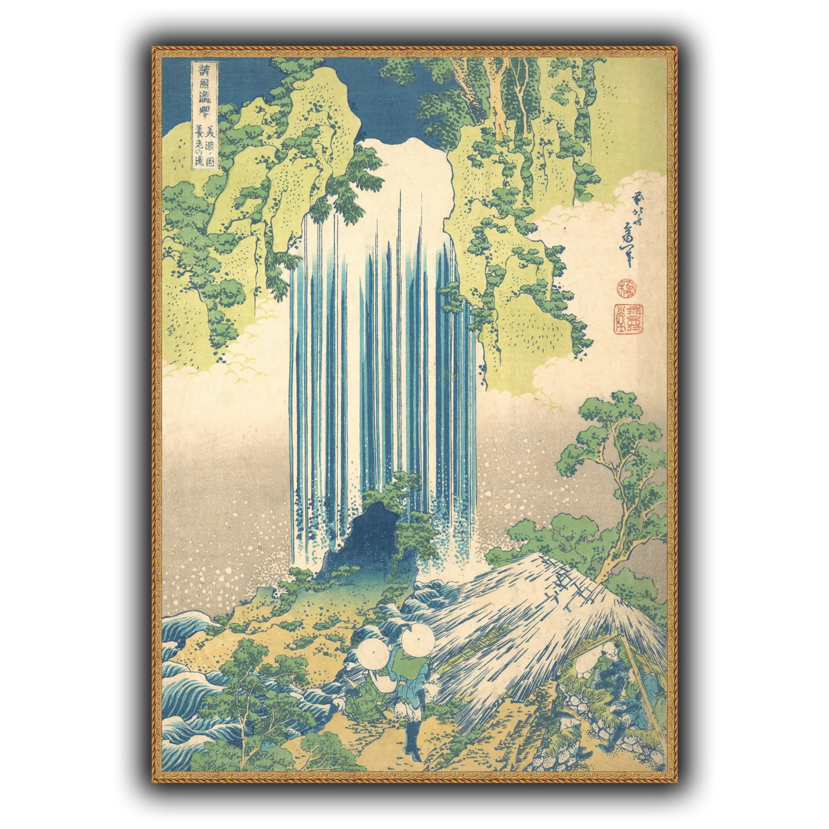 24_Katsushika Hokusai