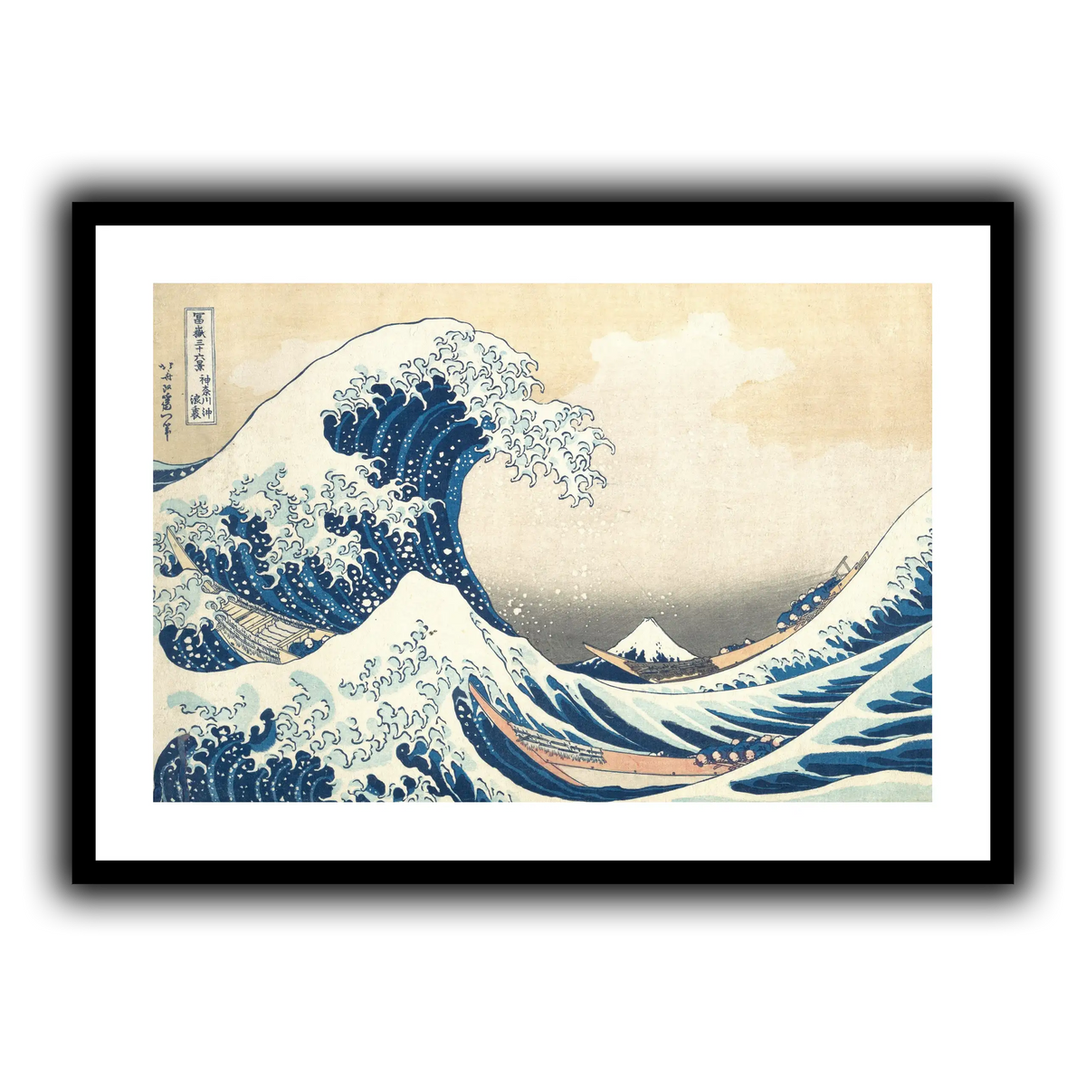 2_Katsushika Hokusai