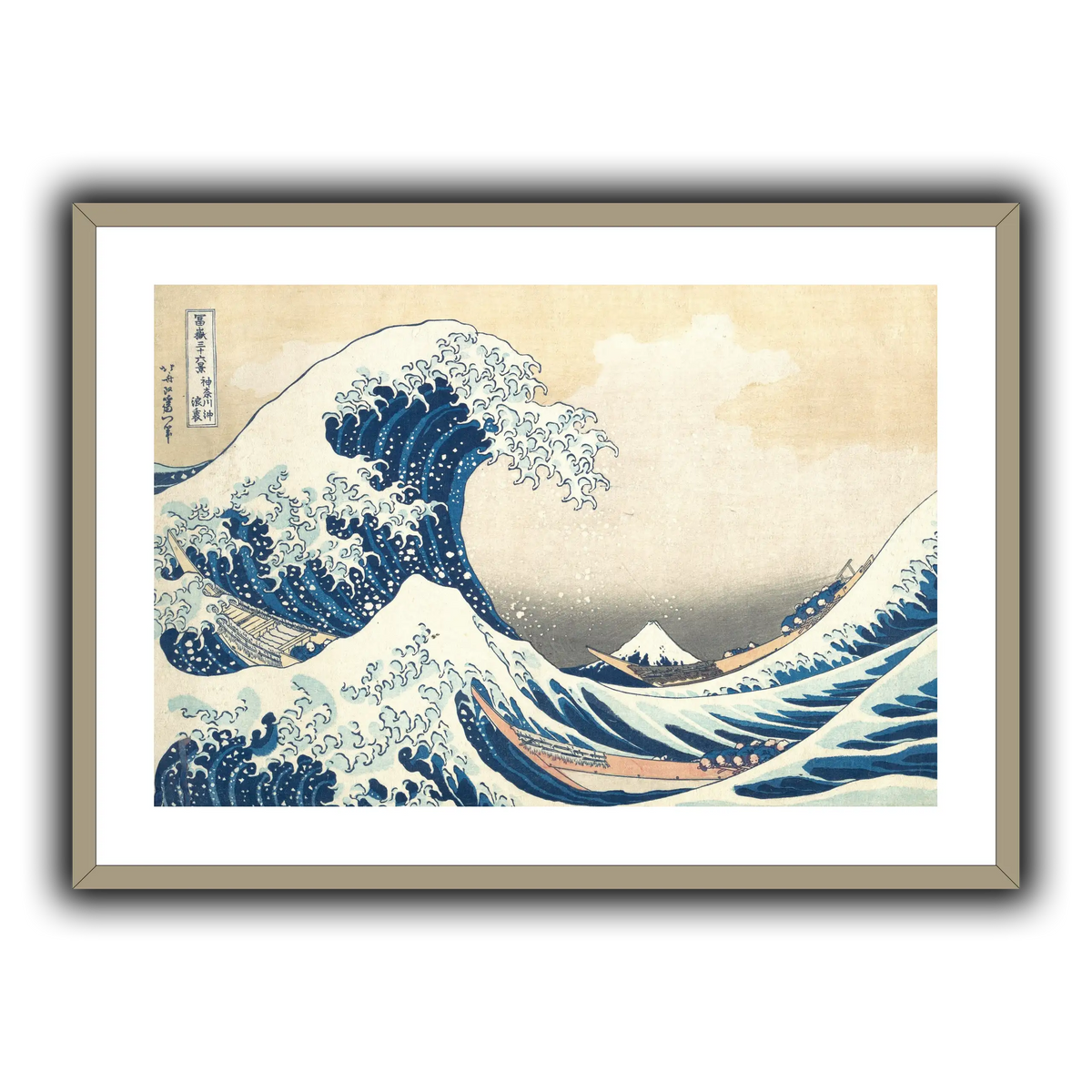 2_Katsushika Hokusai