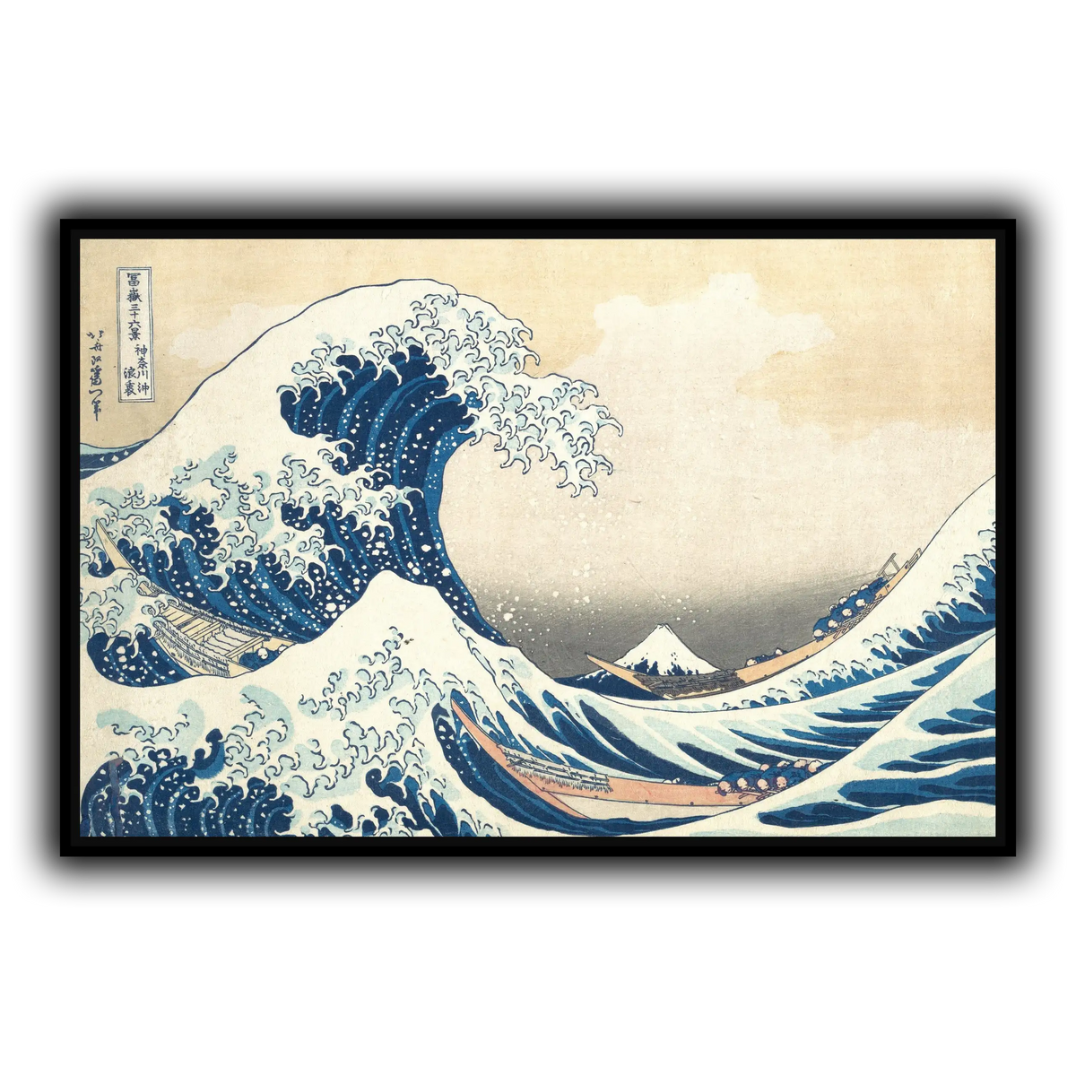 2_Katsushika Hokusai