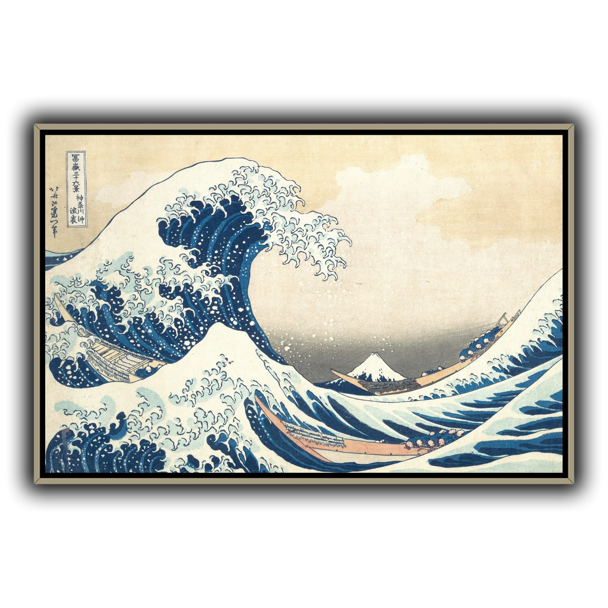 2_Katsushika Hokusai
