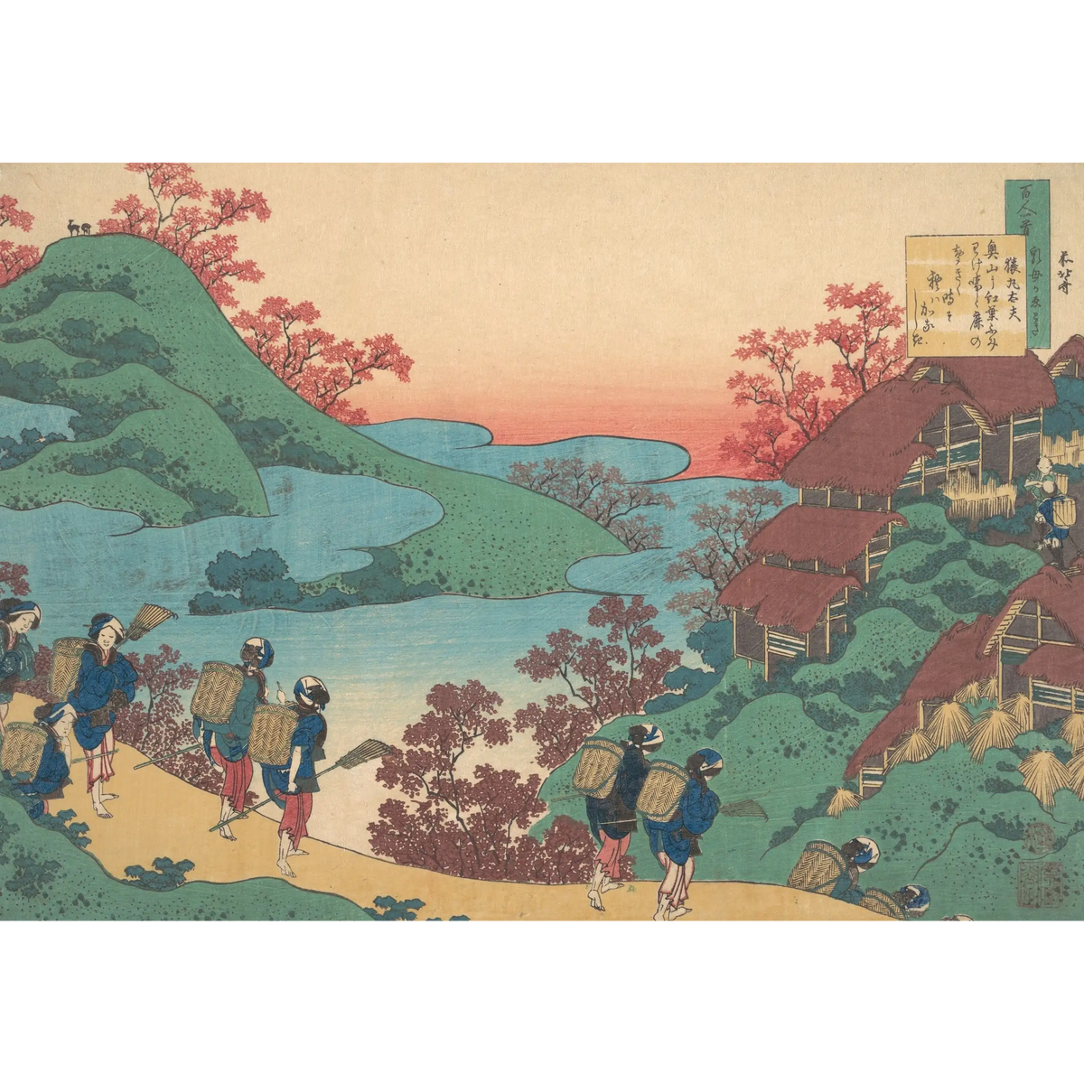 3_Katsushika Hokusai