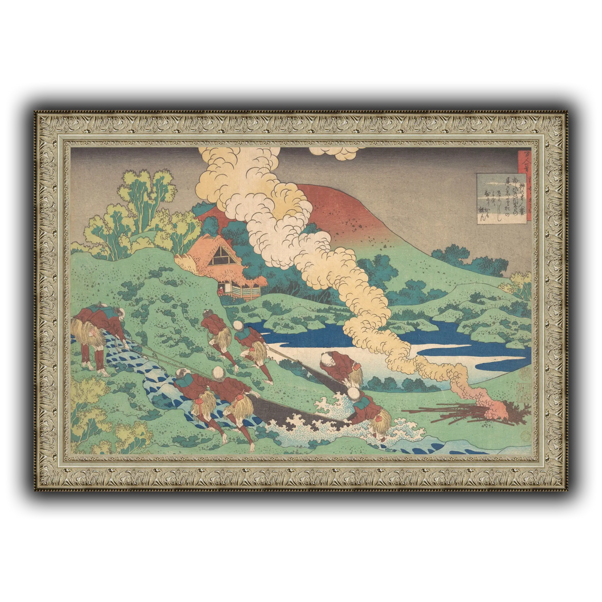 6_Katsushika Hokusai