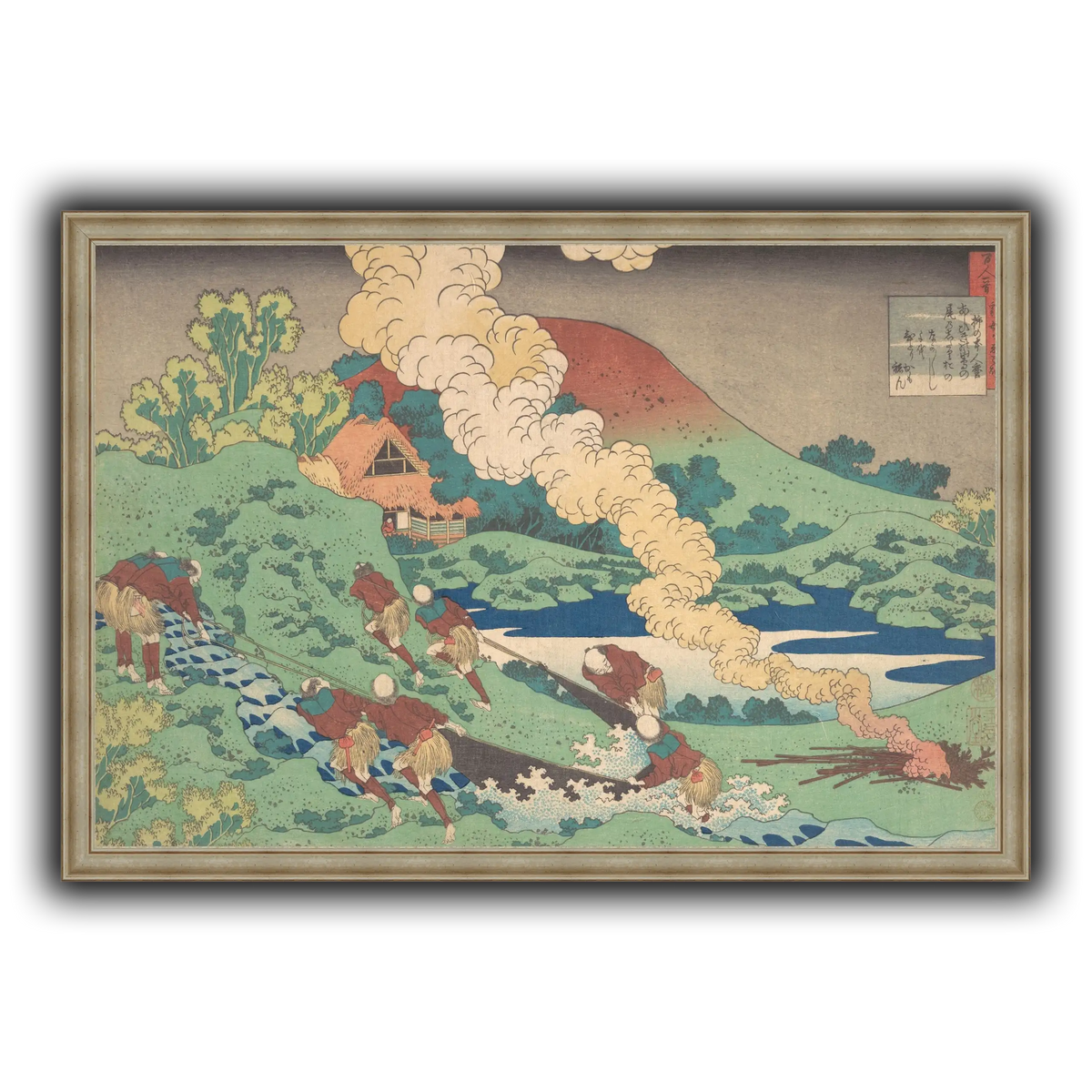 6_Katsushika Hokusai