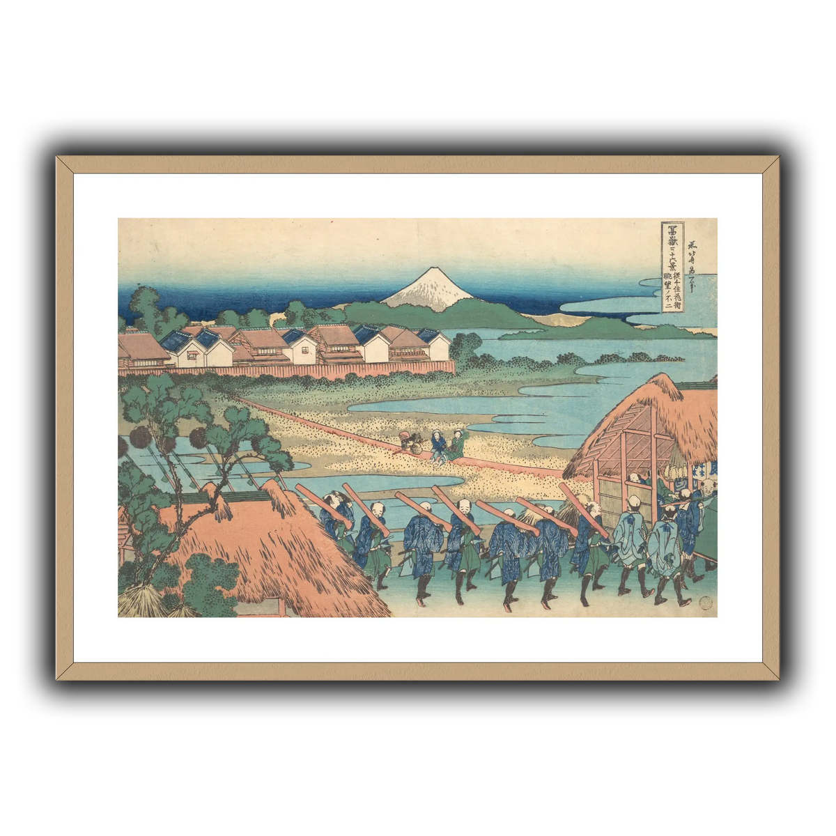 8_Katsushika Hokusai