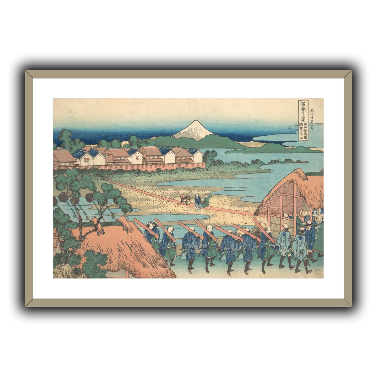 8_Katsushika Hokusai