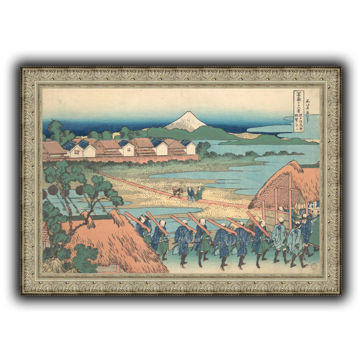 8_Katsushika Hokusai