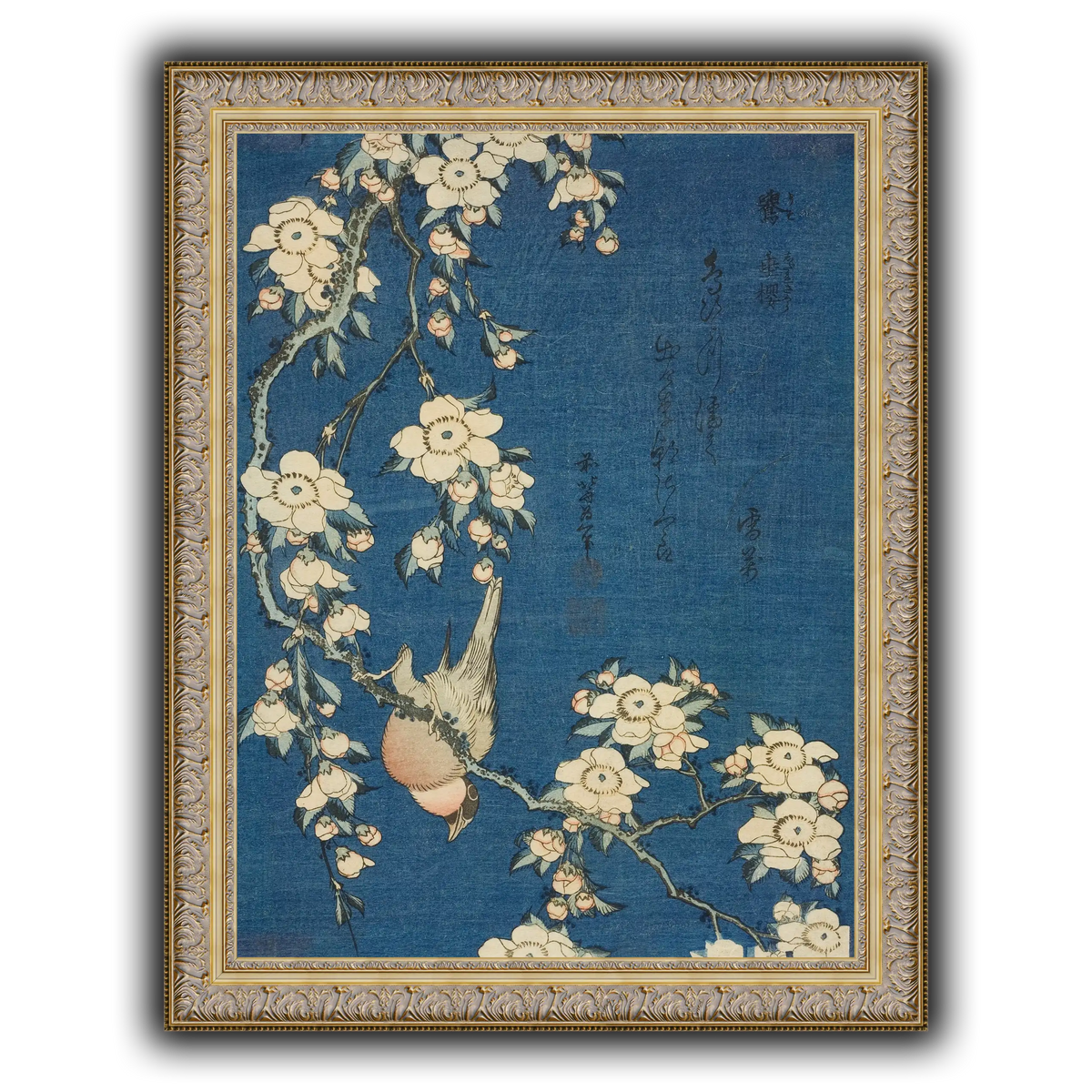 Bullfinch_and_Weeping_Cherry)_Katsushika Hokusai