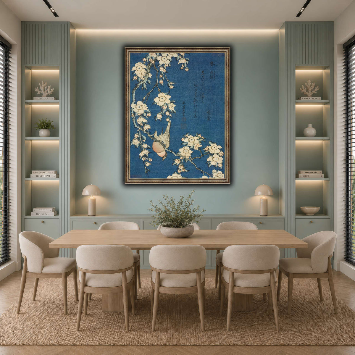 Bullfinch_and_Weeping_Cherry)_Katsushika Hokusai cool-dining