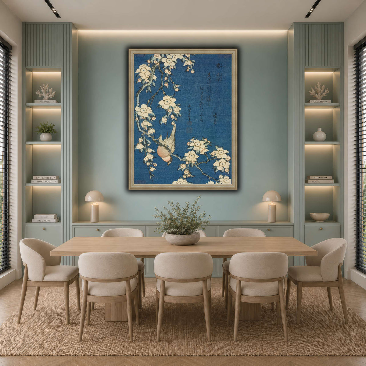 Bullfinch_and_Weeping_Cherry)_Katsushika Hokusai cool-dining