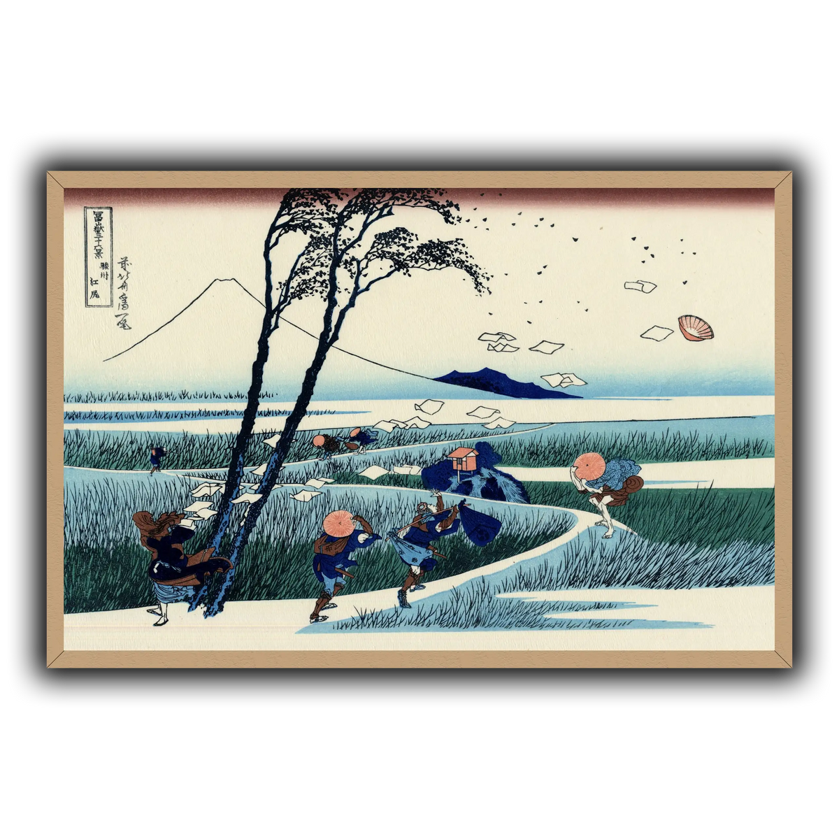 Ejiri_in_the_Suruga_province_Katsushika Hokusai
