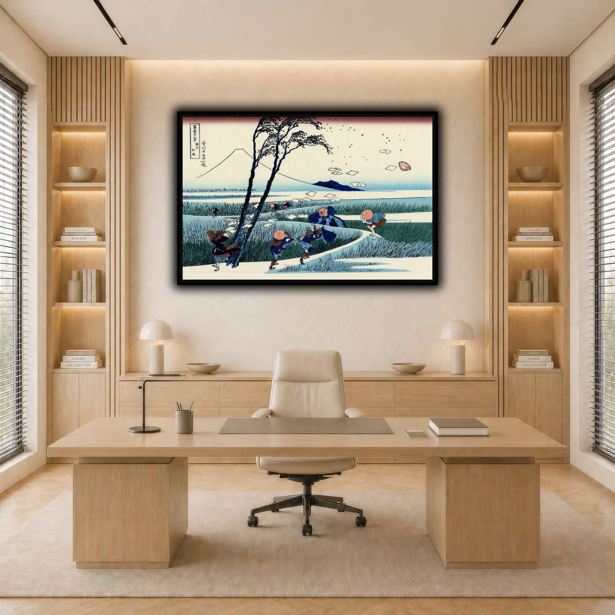 Ejiri_in_the_Suruga_province_Katsushika Hokusai light neutral-office