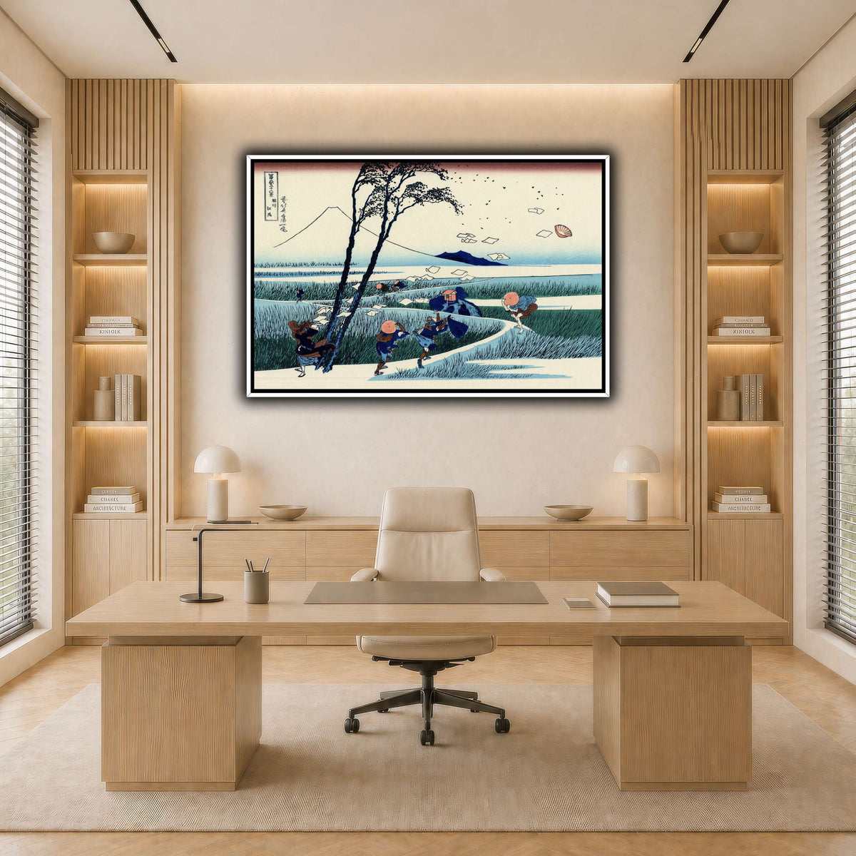 Ejiri_in_the_Suruga_province_Katsushika Hokusai light neutral-office