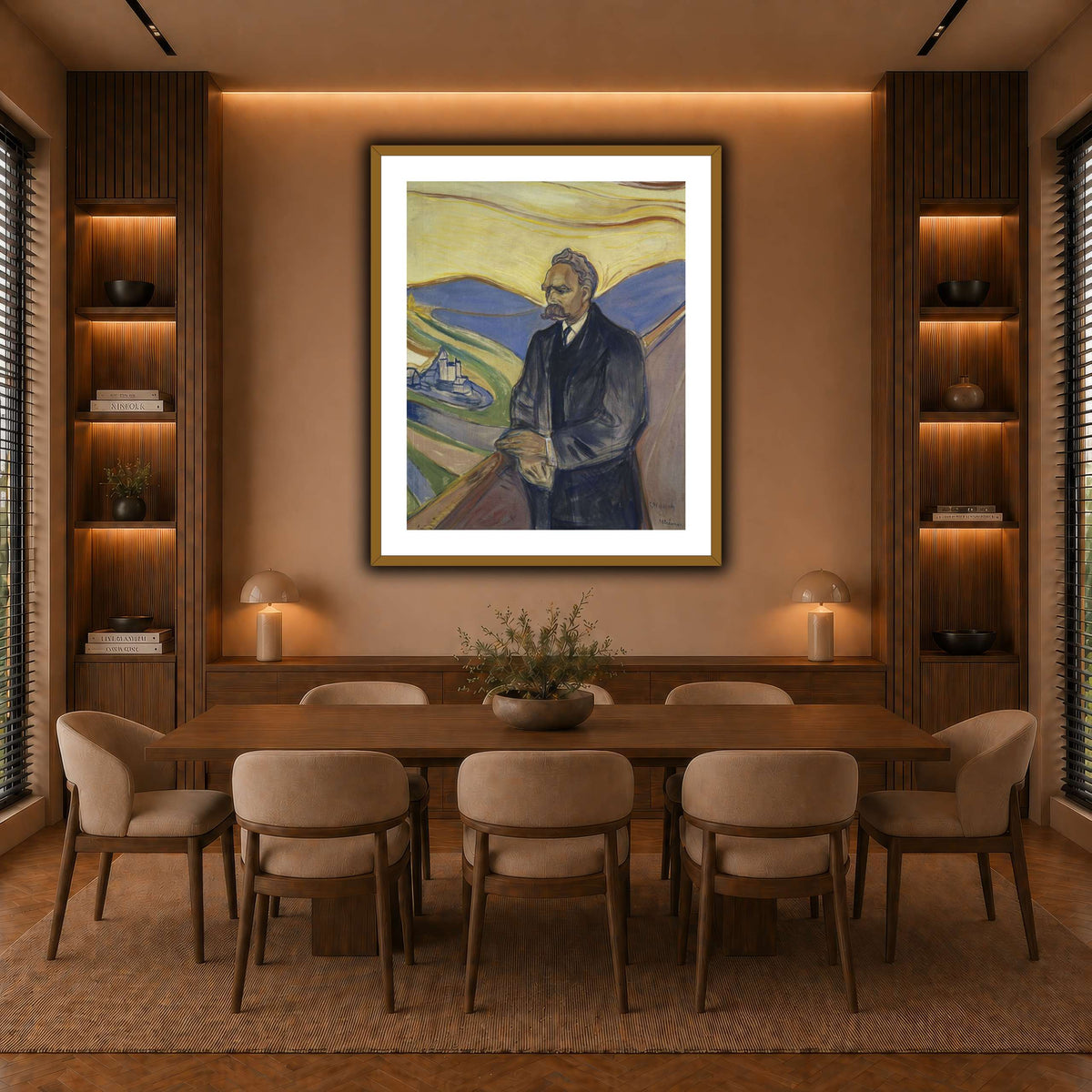 Friederich_Nietzsche warm-dining room