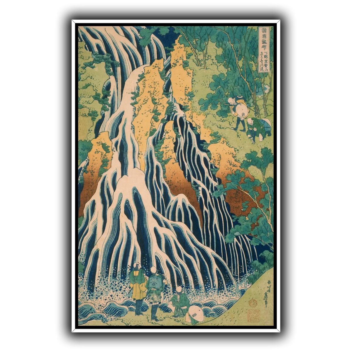 Japanese_-_Pilgrims_at_Kirifuri_Waterfall_on_Mount_Kuroka_Katsushika Hokusai