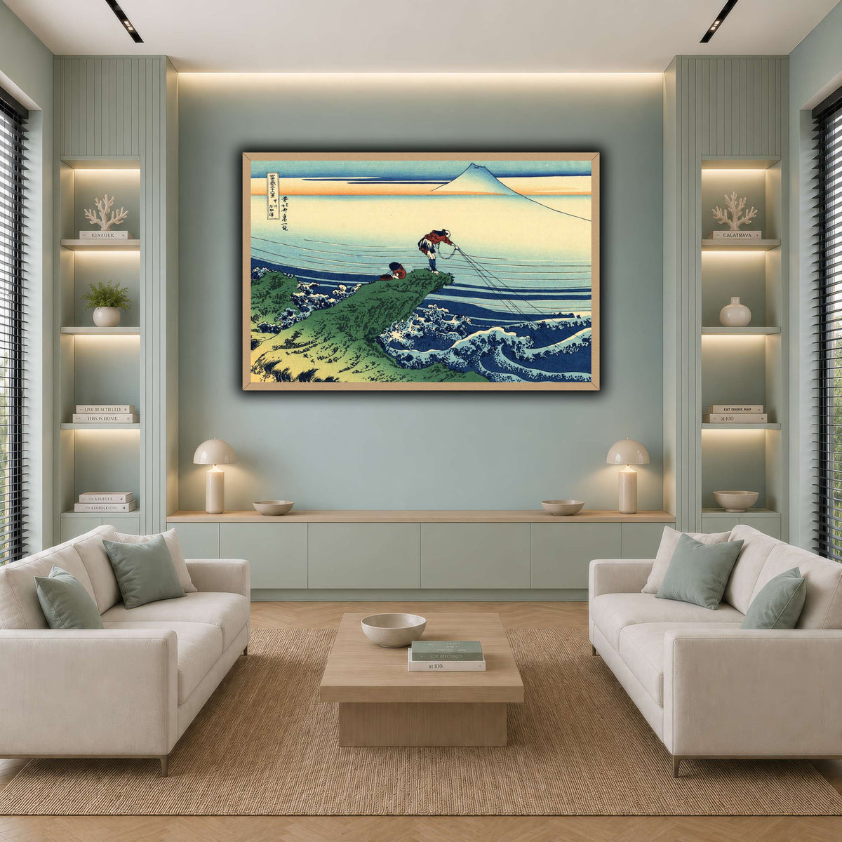 Kajikazawa_in_Kai_province_Katsushika Hokusai cool-living room