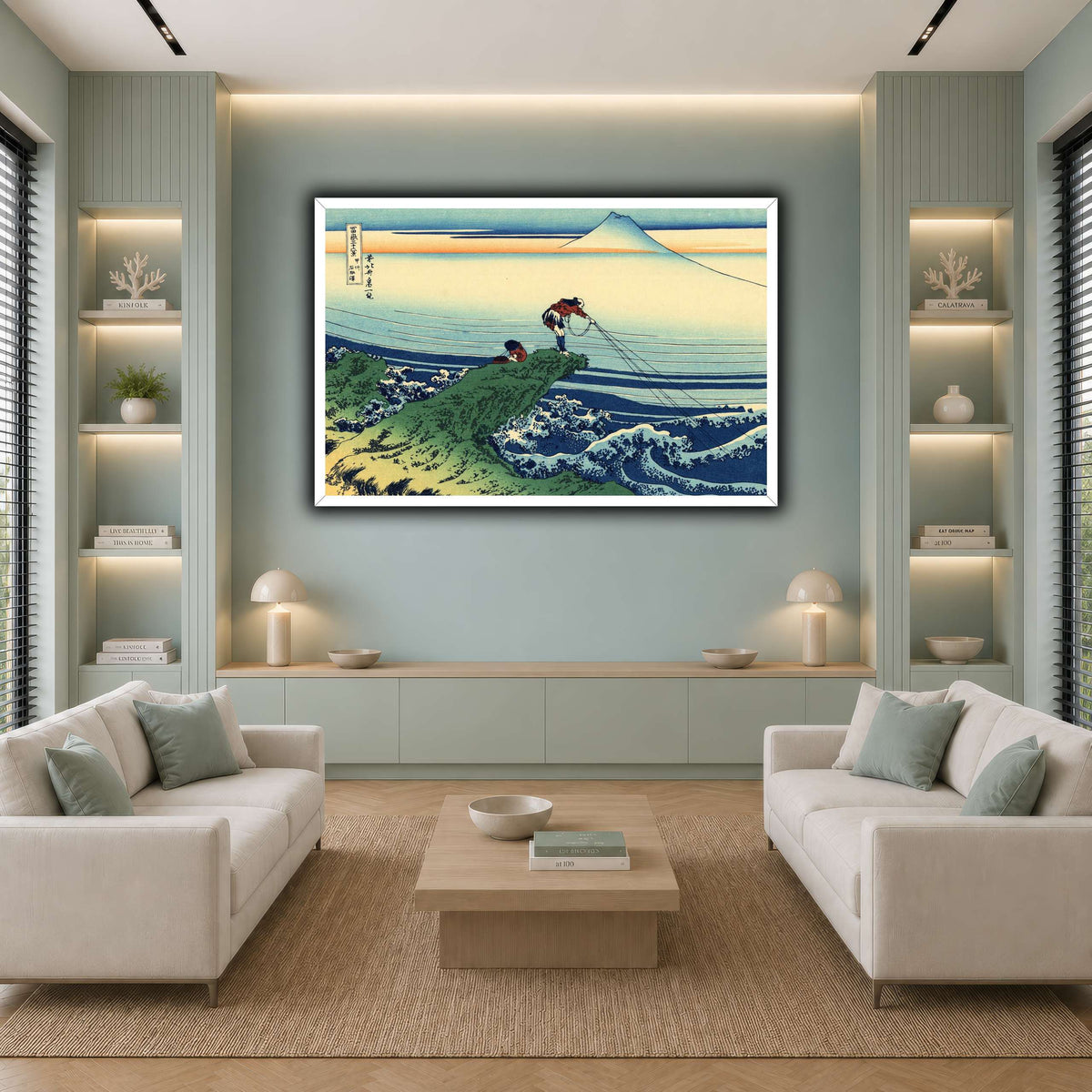 Kajikazawa_in_Kai_province_Katsushika Hokusai cool-living room